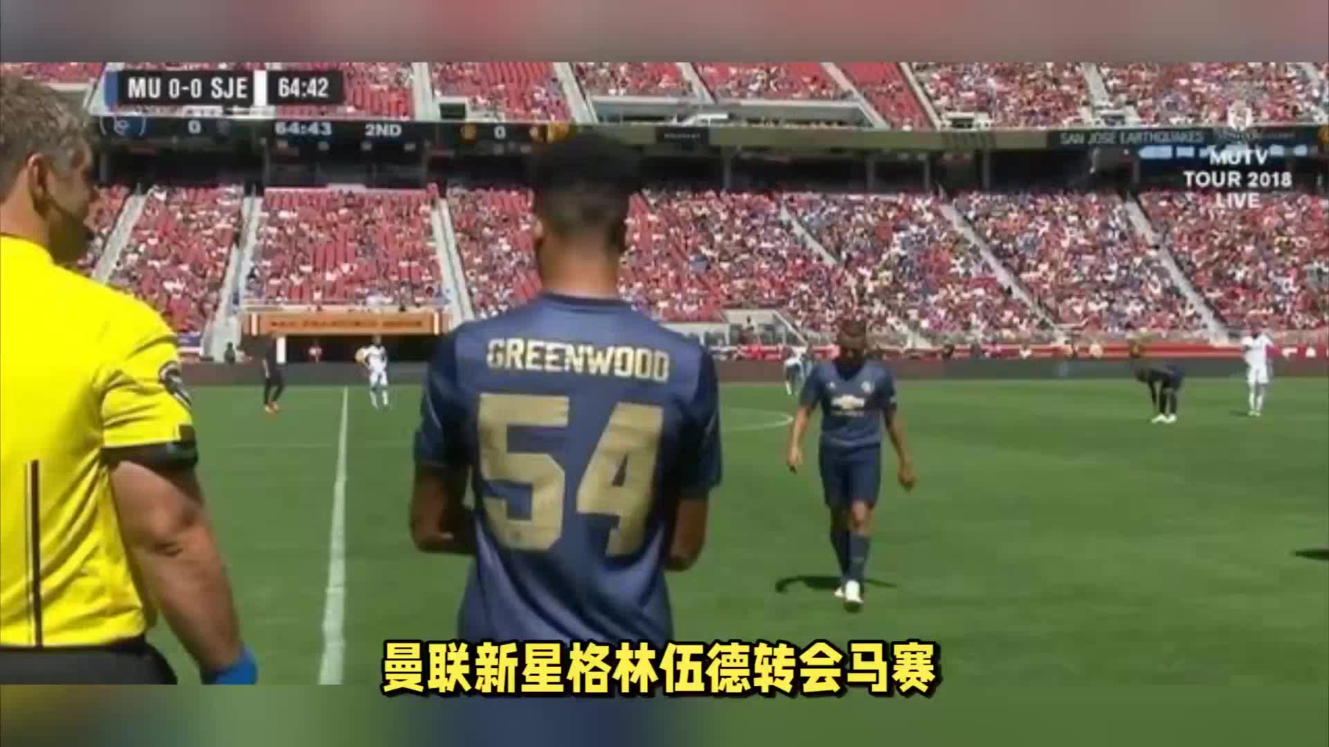 交出不俗